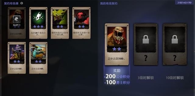 dota2选手贴纸怎么用_DOTA2名字后面的标签怎么弄的 - 小牛游戏