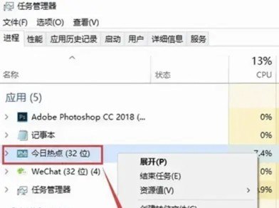 塑料勺子 不小心掉进马桶 造成堵塞 怎么办,吃进塑料怎么办