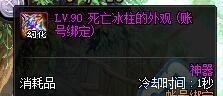 原神无伤流攻略,原神无伤流攻略 - 小牛游戏