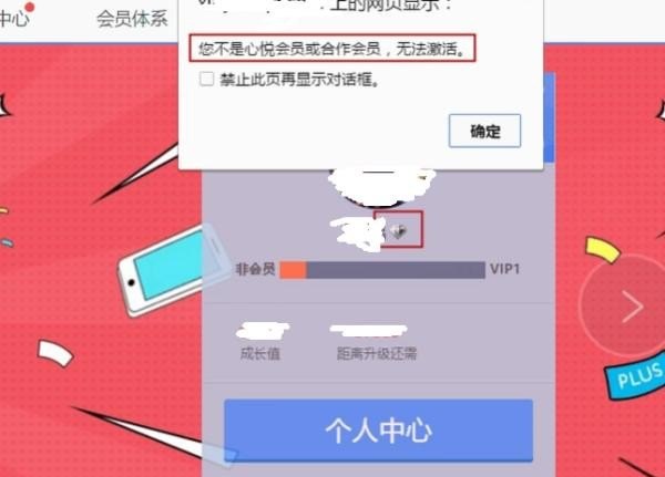 为什么特别想给游戏充钱，地下城与勇士手游充钱教程 - 小牛游戏