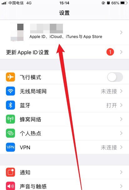 苹果怎么支付app_苹果手机支付方式怎么设置