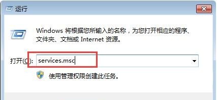 家里台式电脑怎么连接邻居的wifi，你好邻居电脑版