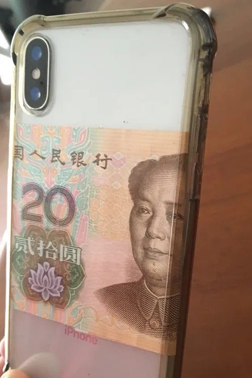 手机怎么模拟紫外线灯,紫外线手机