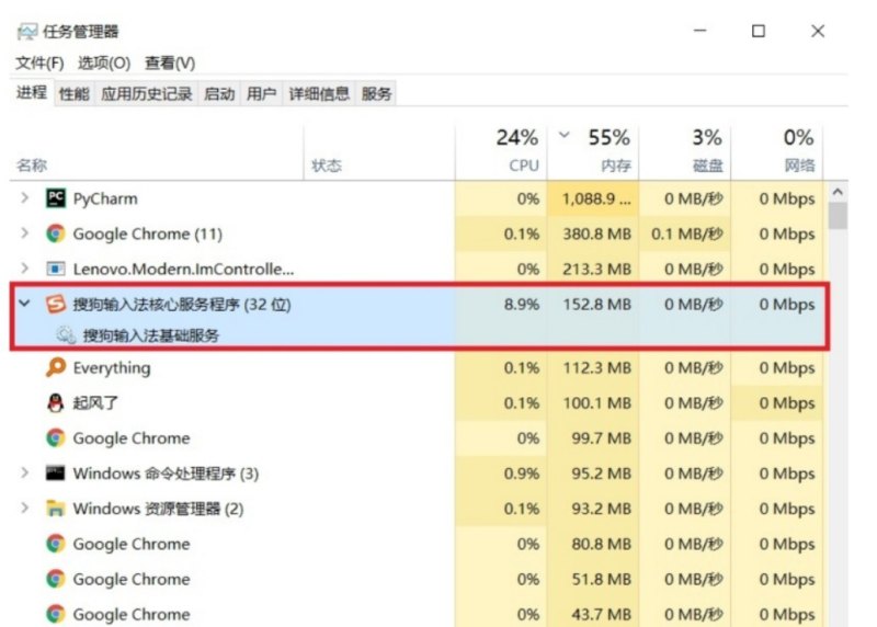 真我手机按键声音怎么设置_手机按键音怎么消啊