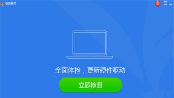 电脑CPU吃满是什么原因，电脑cpu使用率高