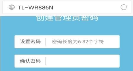 不用手机如何设置路由器,手机怎么设置路由器设置