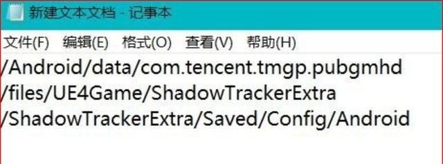 怎么关闭王者荣耀游戏震动效果_苹果王者荣耀怎么有震动效果 - 小牛游戏