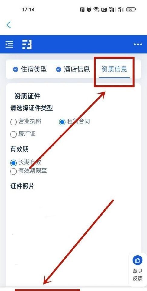 有谁知道常州几家大一点的医药批发经营销售零售公司,我的常州美食特色餐厅加盟