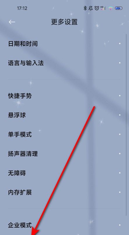 德国汽车销量排名 福特汽车销量排行榜前十名