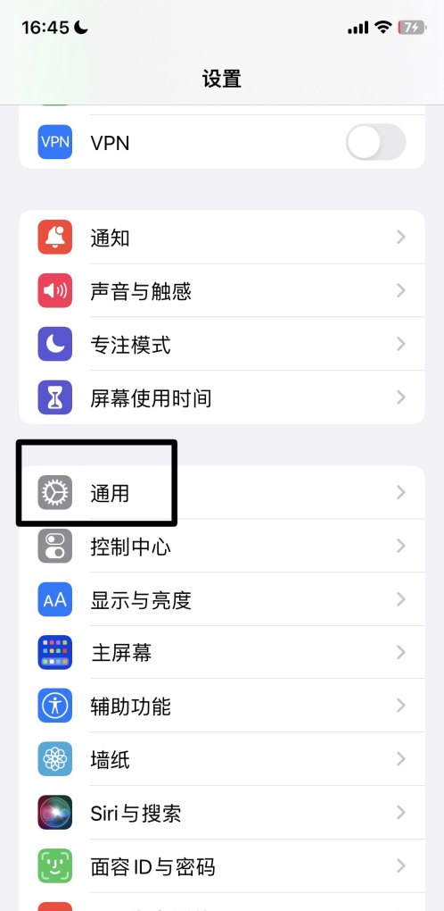 CPU怎么更新，电脑怎么升级cpu