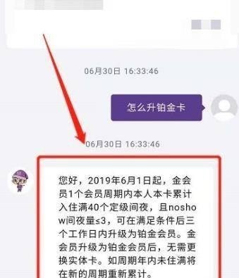 糯米粉哪里有卖,糯米团小吃店加盟费多少