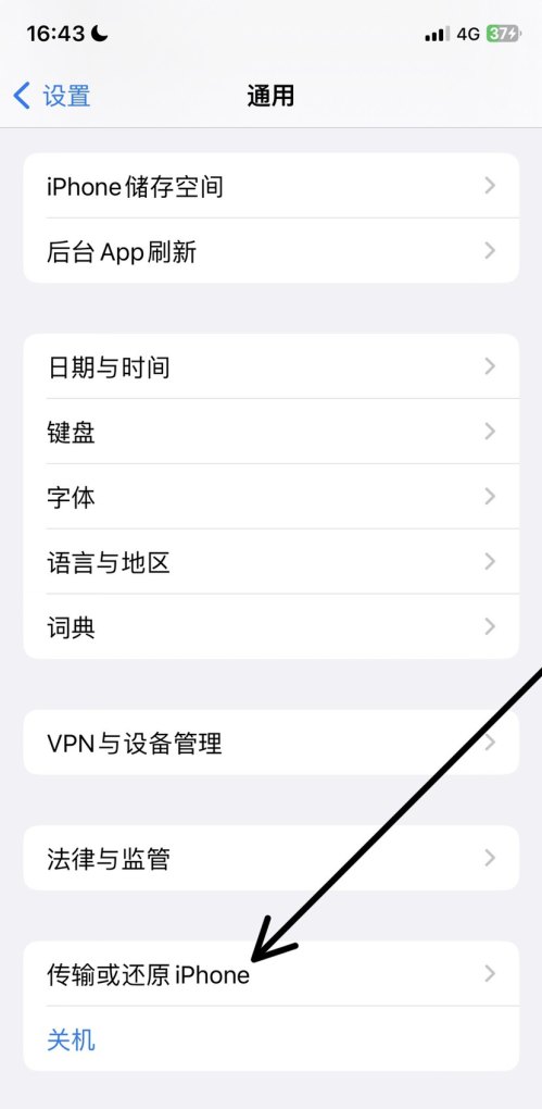 电脑上自己做小游戏怎么做_电脑可以设计游戏吗