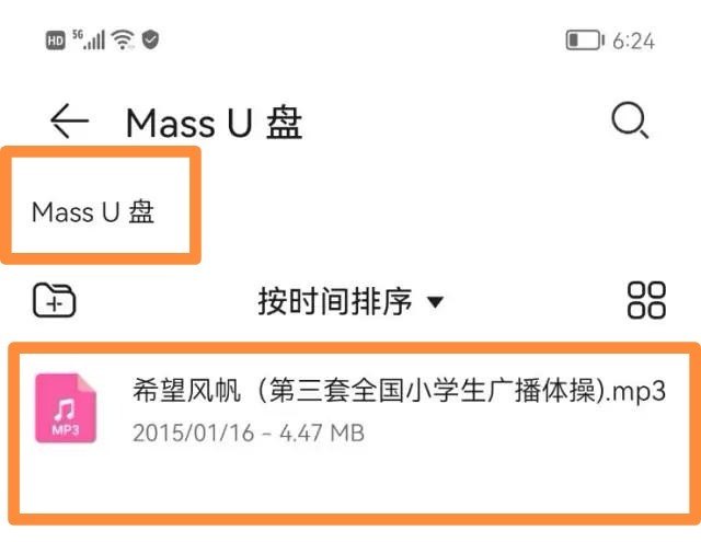 我的笔记本电脑每次开机都会提示启动切换键 这是怎么回事 电脑切换屏幕快捷键