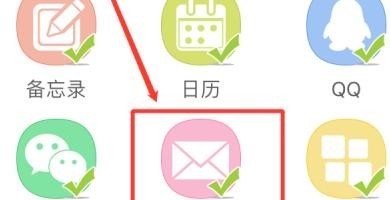 手机里面储存的信息怎么恢复_手机短信恢复怎么弄