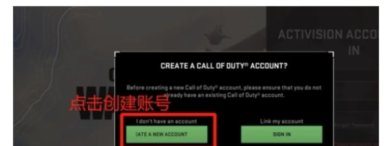 cod16单机版怎么下_使命召唤战区手机版怎么注册账号