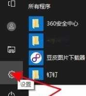 电脑开机登陆用户名和密码怎么更改,电脑怎么改登录密码