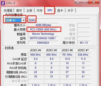 海贼王有什么大型单机游戏，海贼王电脑游戏