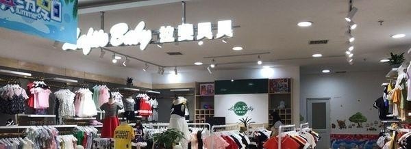 榴颜悦色全国有多少连锁店_榴莲臭豆腐加盟多少钱