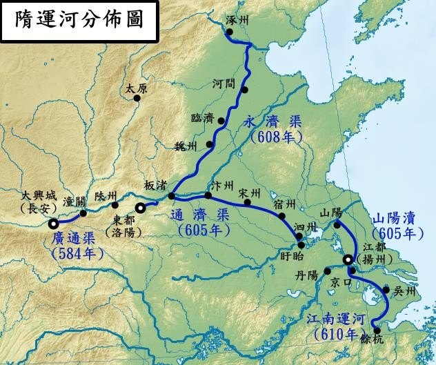 隋朝之后是什么朝,隋朝中国历史地图