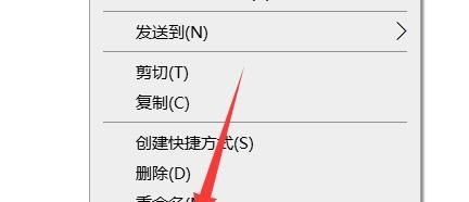 电脑共享设置详细教程_如何设置打印机共享功能