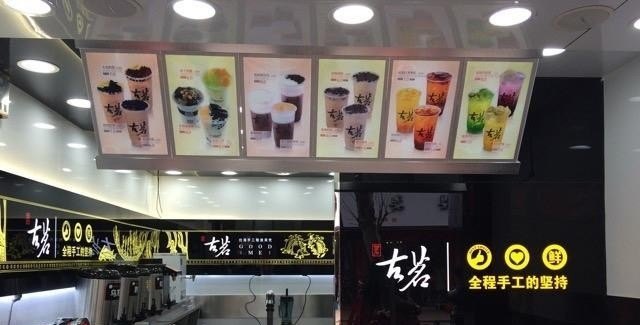 百色市哪里有好吃的，百色奶茶店招商加盟