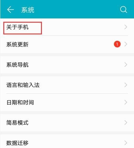 为什么华为电脑跟手机无法连接,华为手机连接不上电脑