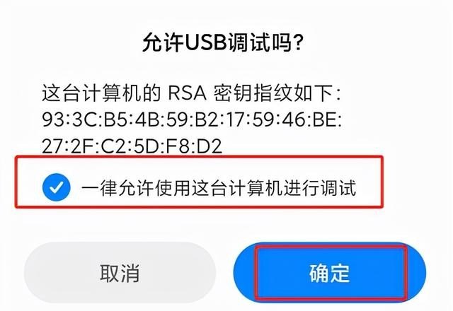 手机连接显示屏手机怎样连接显示屏,手机连接显示器