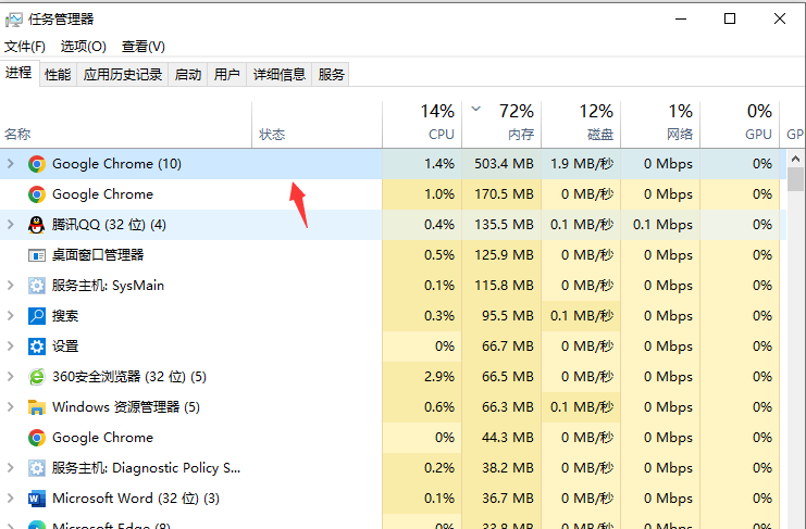 win10为什么安装ug绿色精简版安装不起_王者荣耀精简版如何下载