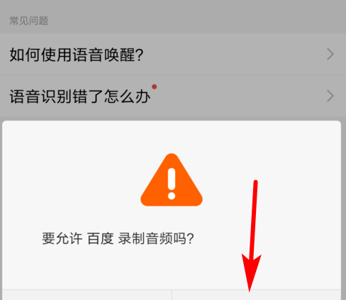 从龙岗中心城去深圳西丽车管所如何坐公交车 龙岗爱华路附近美食推荐店铺有哪些呢