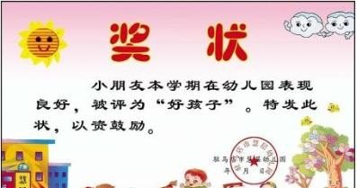 阳光宝宝奶粉为什么下架，世界历史 阳光宝贝 - 华夏历史