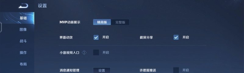 dota2谁最吊_关于dota2英雄谁背景最+