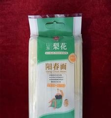 哪个品牌的面条质量好_哪个牌子的面条不含添加剂