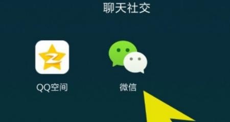 小白信用72.4是什么水平，穿越火线 信用分 - 小牛游戏