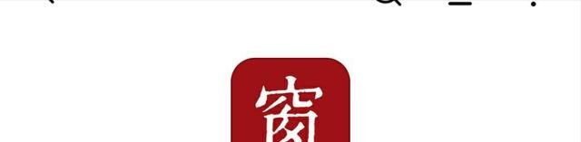 七猫APP可以听小说吗_8个最好用的手机App有哪些推荐？绝对不套路 - 华夏历史