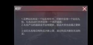 cf屠龙怎么搞_穿越火线怎么得屠龙 - 小牛游戏