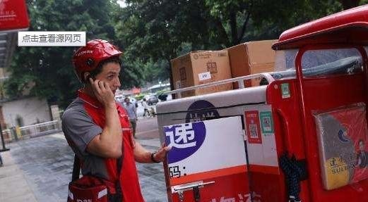 烟台久芝堂酒业有限公司怎么样_在烟台做什么项目好投资少赚钱