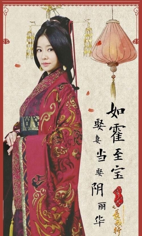 历史人物谁没有老婆孩子,历史人物谁没有老婆孩子 - 华夏历史