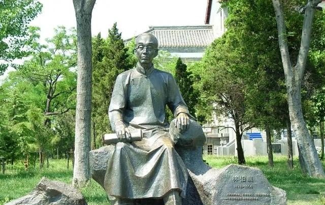 郑州大学的校训是什么，郑州大学世界历史 - 华夏历史