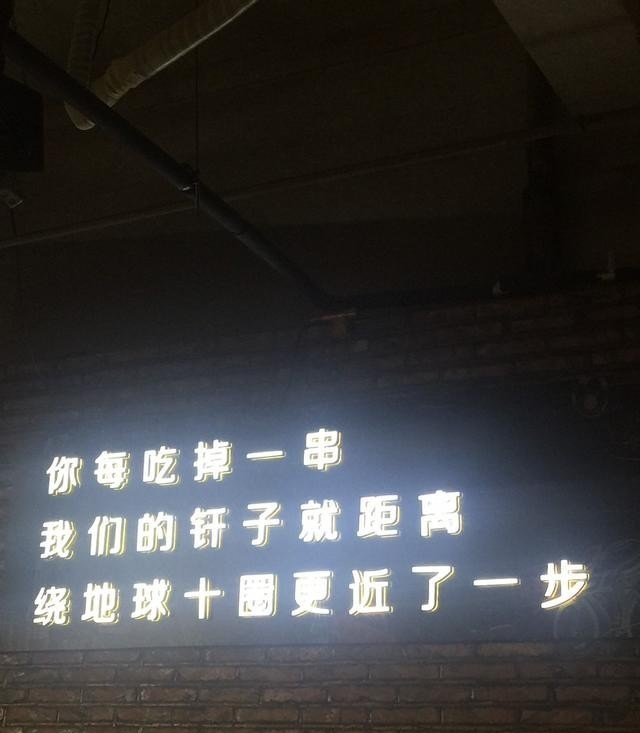 派勒斯这个品牌怎么样啊_加盟派酒店 怎么样