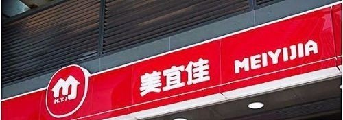 清迈最大的超市,泰国奶茶便利店加盟