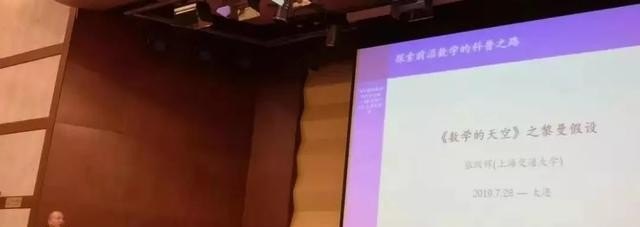 数学与文化有什么关系_数学文化对中小学生而言有什么意义 - 华夏历史