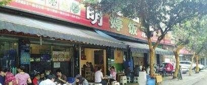 汉庭酒店价格标准_饭店天天亏本我该怎么办