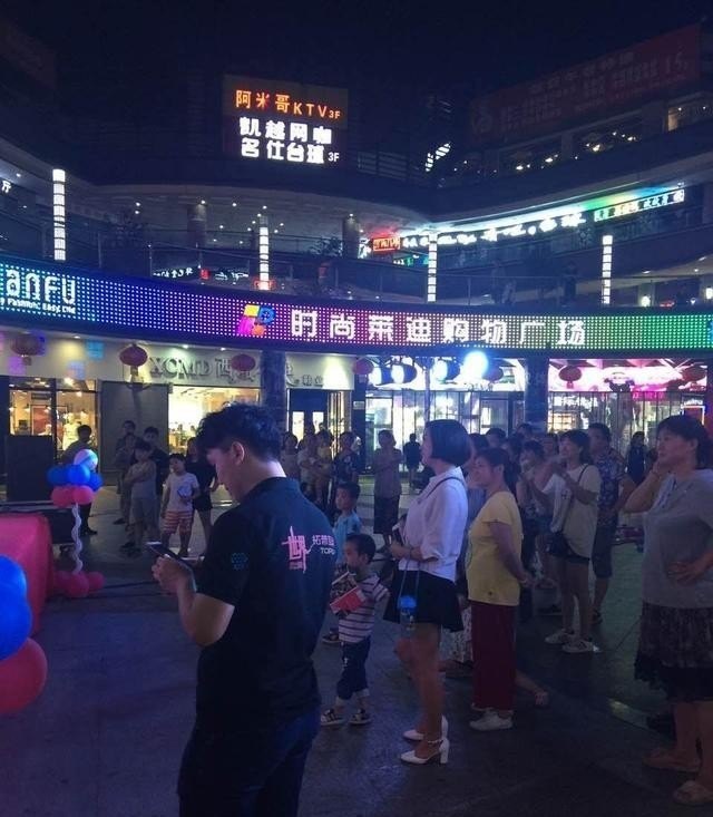 我想在大同矿区棚户区开一家小型便利店 从哪加盟 如何布货 怎么办,大同热门小吃加盟哪里有