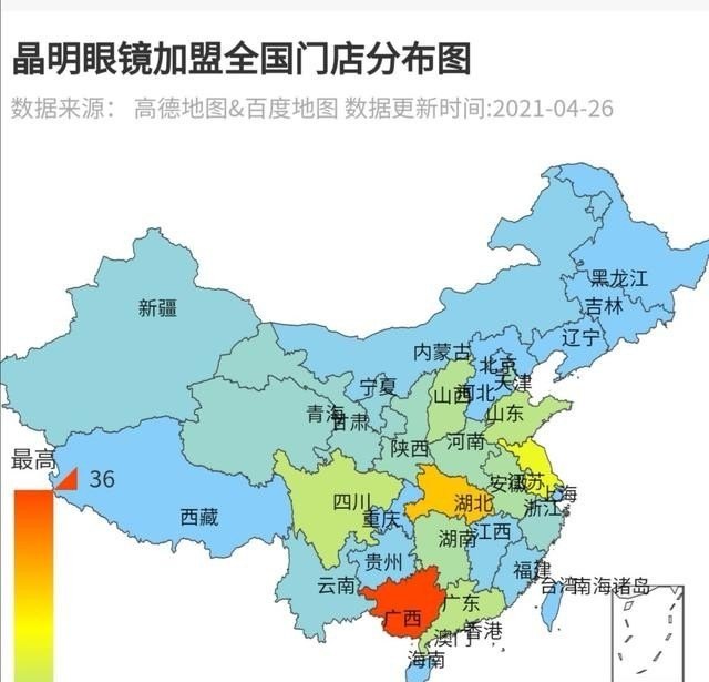 哈尔滨米旗蛋糕店所有地址_哈尔滨哪里有真正的提拉米苏蛋糕卖