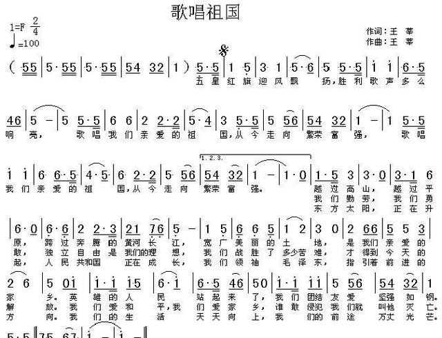 如何在电脑上玩热血江湖手游 热血江湖手游电脑版