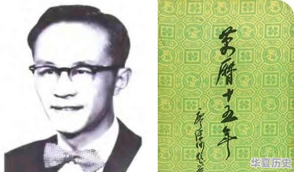 了解春秋战国历史的书有哪些推荐 - 华夏历史