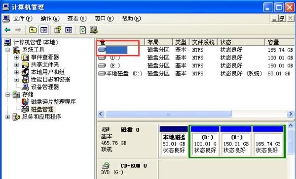 小米手机驱动程序怎么安装?小米手机驱动程序安装教程，小米手机 驱动