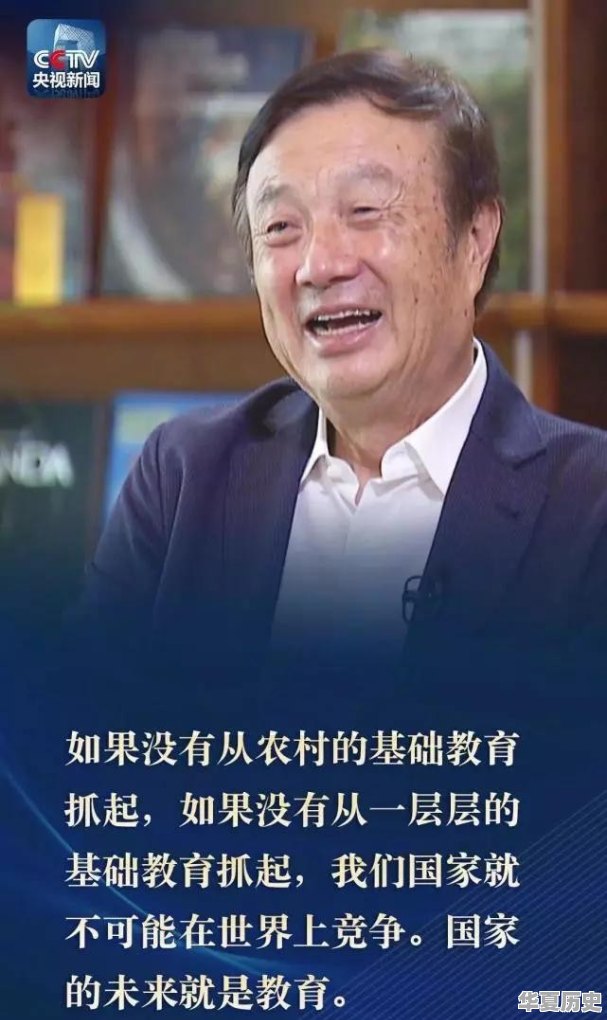 中国学生为什么都要学英语？分值比中国历史还重，为什么 - 华夏历史