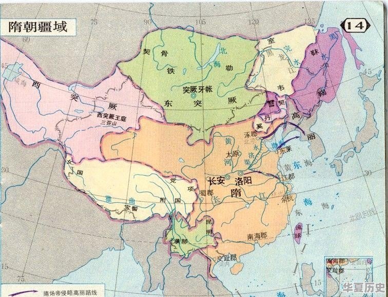 中国历史上建都最早、朝代最多、历时最长的城市是哪个 - 华夏历史