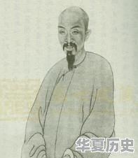 古代有哪些姓姚的名人 - 华夏历史